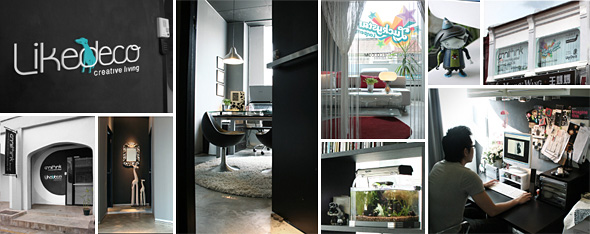 Like Deco